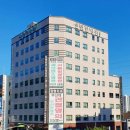 웅상센텀힐병원 이미지