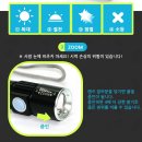 품절-USB LED충전후레쉬(Q5) 이미지