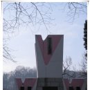 보문산오거리 이미지