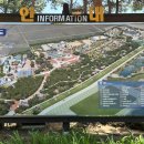 왕피천공원 자전거대여소 이미지