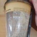 지에스25 도마도솔점 이미지