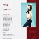 오리진 휘트니스 | 발산역pt 발산역 헬스장 오리진휘트니스 헬스&amp;PT 발산점 후기