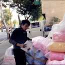 이불 왕 도매 이미지