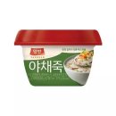 죽 쇼핑하우