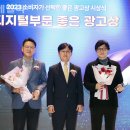 좋은광고 - 창원시 성산구 신월로 42 | 좋은광고