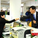 부여읍사무소 이미지