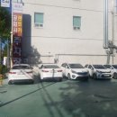 기아오토큐(월계점) 이미지
