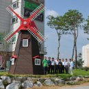 풍차 이미지