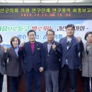 마을제작소엔건축사사무소