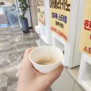 쌍교커피 이미지