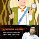 곱빼기식당
