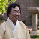 오선지에 흐르는 대자연, 그 50년의 서막 이미지