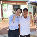 신화아파트경로당 이미지