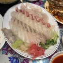 다가수산