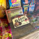 이맘때