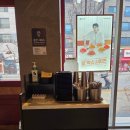 교촌치킨 고덕1호점 이미지