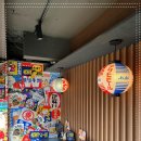 난바우동 - 천안시 서북구 서부16길 22 | 난바우동