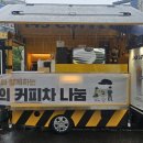 푸드박스1