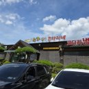 속초맛집코다리네 송탄직영점 이미지