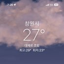 남양 열린운동장 이미지