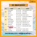 수노아사진관