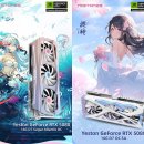 엠에이치에스 이미지