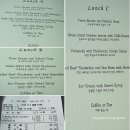 산타루치아 이미지