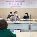 공유경제지원센터
