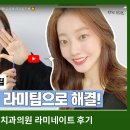 서울스타치과의원 이미지