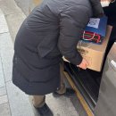건강을나르는사람들 이미지