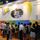 샤인덴탈 이미지