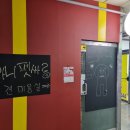 와니펫싸롱 이미지