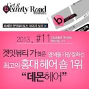 케이에프씨 홍익대매장 이미지