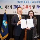 고경희헤어살롱