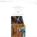 보담보담 | [한옥마을숙박 후기] 보담보담 후기 (11월)