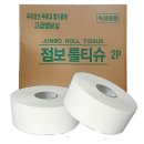 대성산업 쇼핑하우