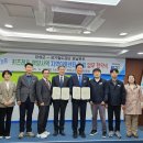 백양사역 이미지