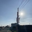 동일1리 복지회관 이미지