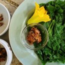 그린마트 이미지