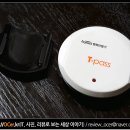 파인테라