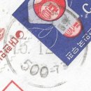 화순도암우체국 이미지