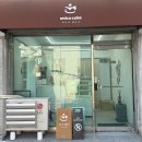 우니꼬케이크