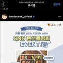 본도시락김해율하점 이미지