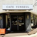 조양로205번길 이미지