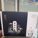 경희봉한의원 이미지