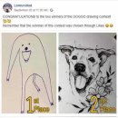 강아지그림 이미지