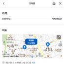 오리클 네이버블로그