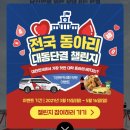 대동카서비스자동차 네이버블로그