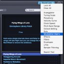 메모리사운드(MEMORY SOUND) 이미지