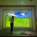 대전 관저 스크린 골프 이미지